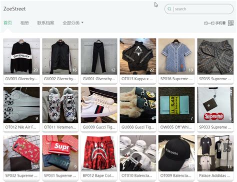 what is a yupoo seller